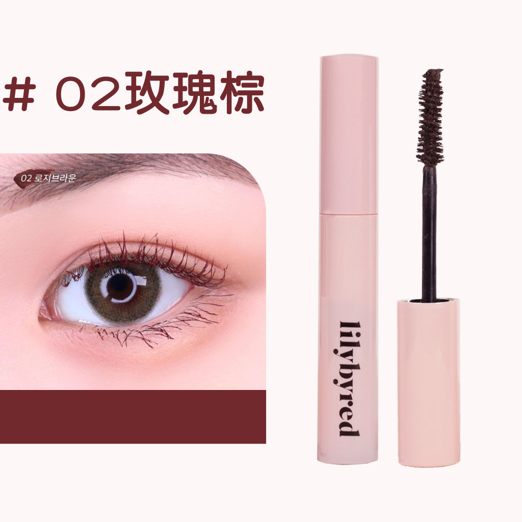 lilybyred 持久捲翹防水睫毛膏 pony推薦款 睫毛膏 防水 睫毛 不暈染 韓國 庶務客
