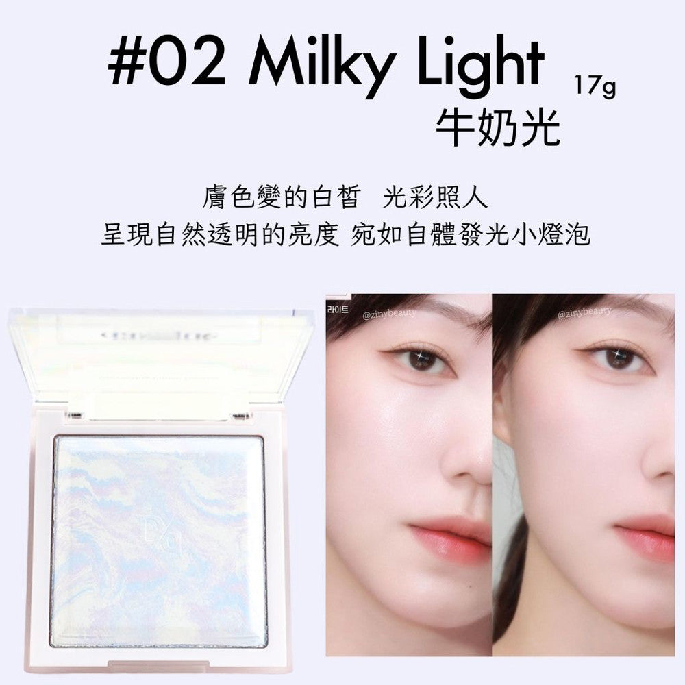韓國 Dasique 四色腮紅盤 腮紅盤 腮紅 頰彩 四色腮紅現貨 蜜桃盤 庶務客