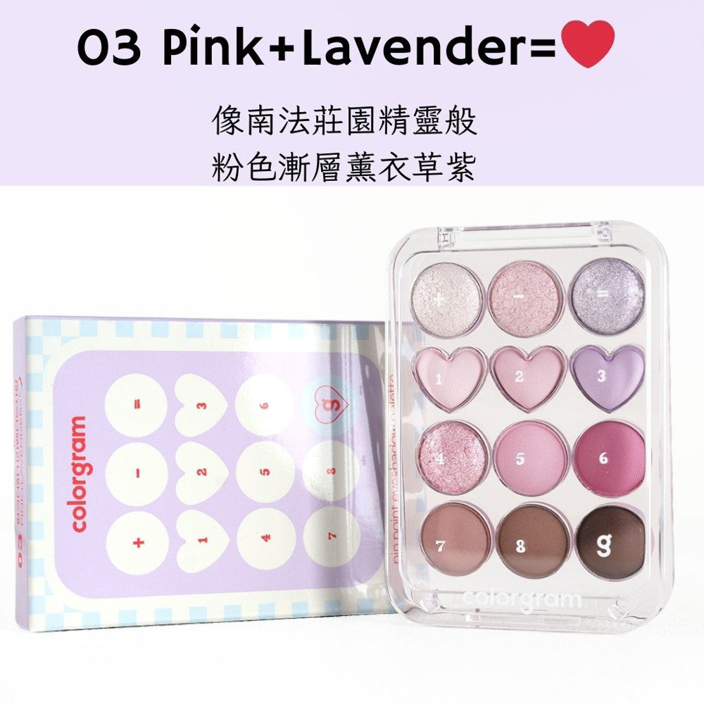 colorgram 12色眼影盤
