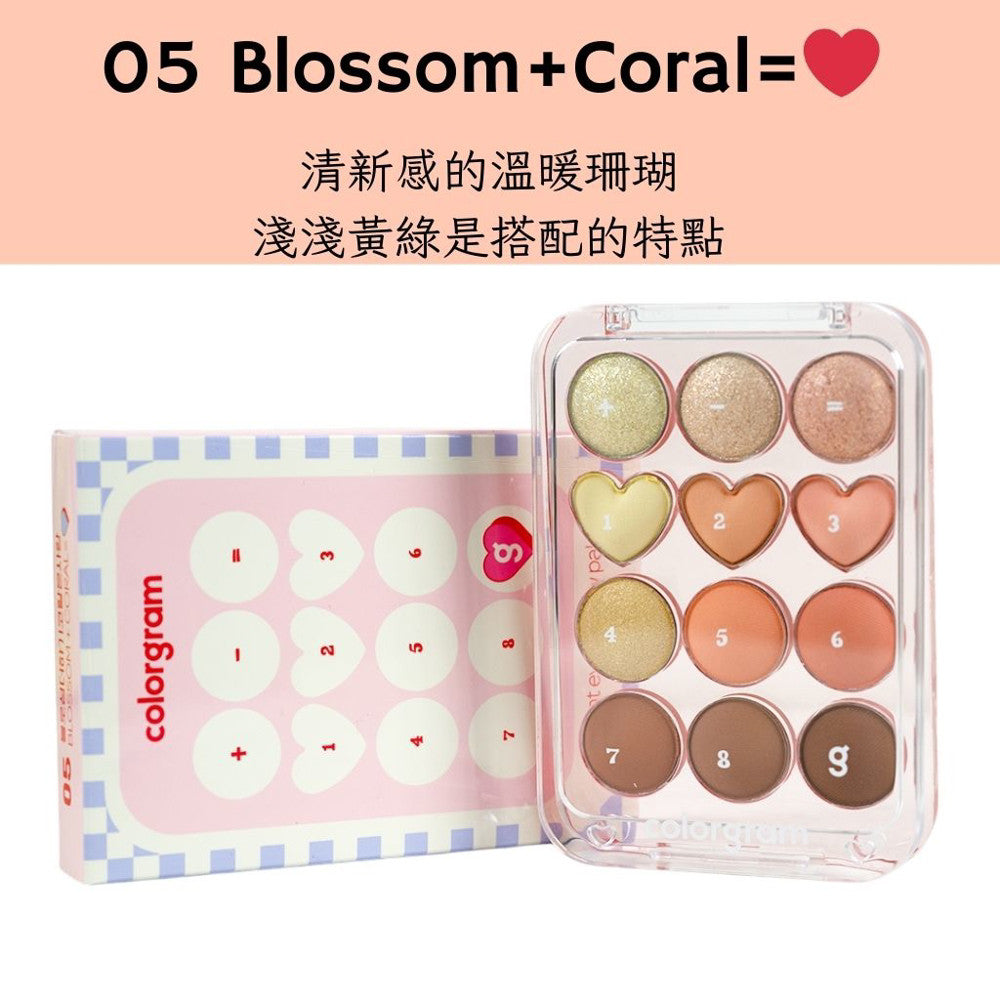 colorgram 12色眼影盤