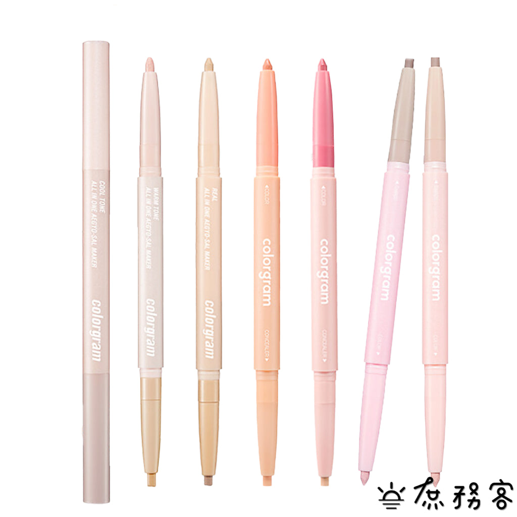 colorgram 雙頭臥蠶筆