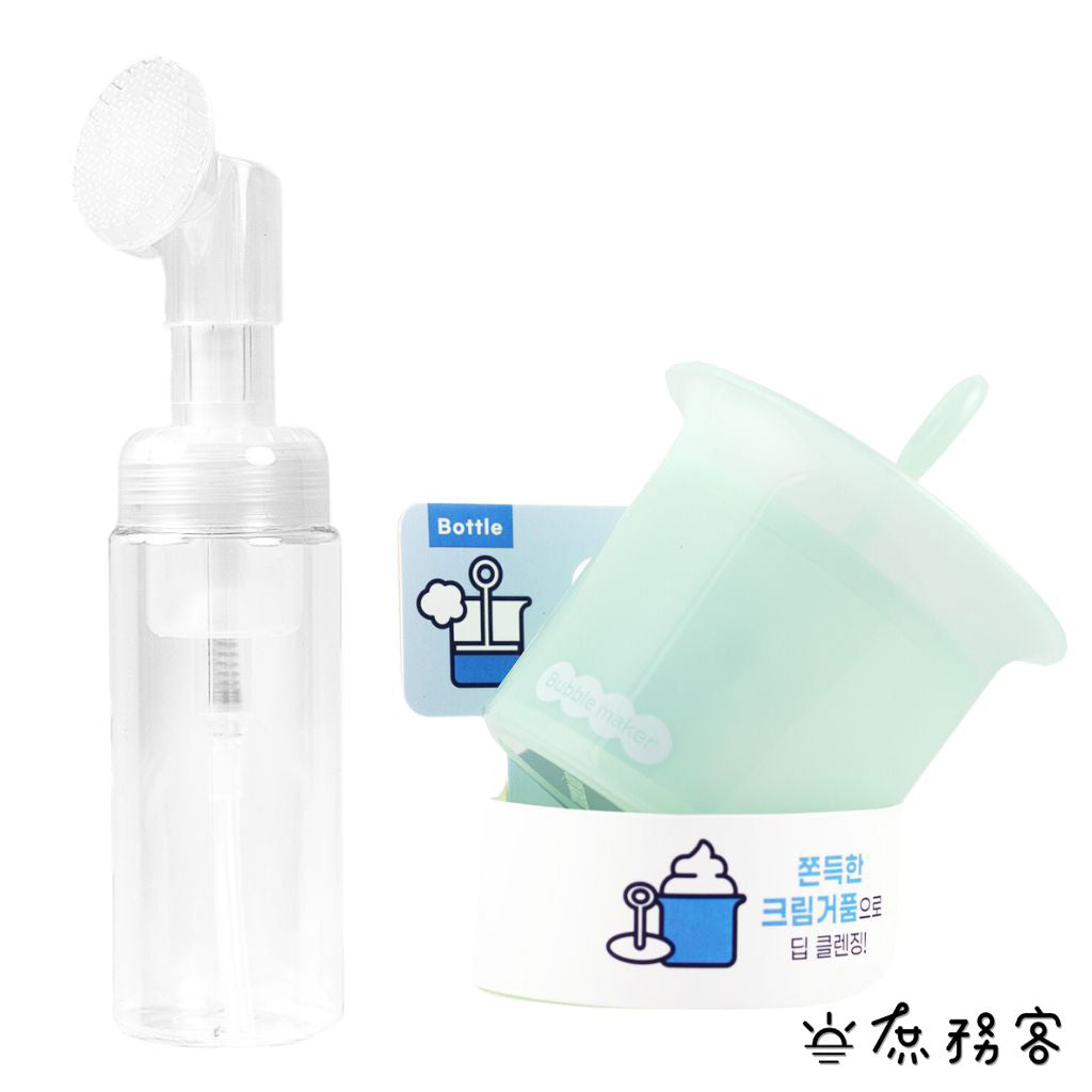 DAISO 韓國大創 洗面乳起泡器 起泡器 綿密洗臉 韓國 庶務客
