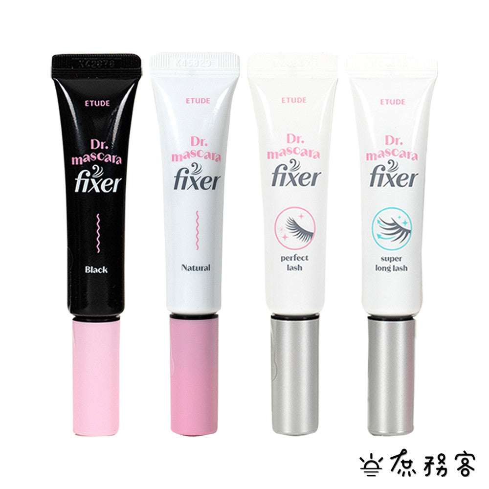 ETUDE HOUSE 眼采飛揚防水 定妝睫毛膏 Dr. Mascara Fixer coating 庶務客