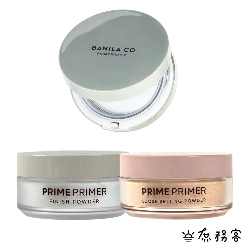 Banila Co 控油保濕 定妝 蜜粉/餅