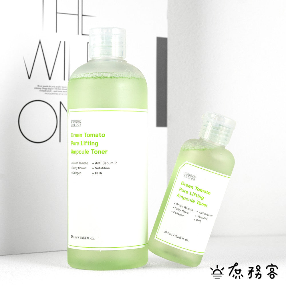 SUNGBOON EDITOR 綠番茄毛孔化妝水 綠番茄 棉片 化妝水 精華 oliveyoung 正品 韓國 庶務客