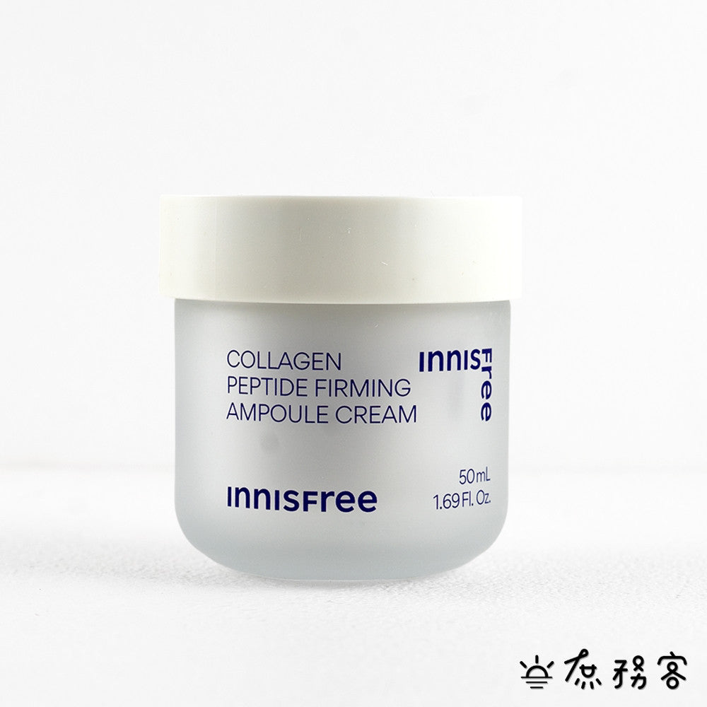 innisfree 膠原緊緻保濕霜 面霜 保濕霜 膠原 保濕 現貨 正品 韓國 官方 庶務客