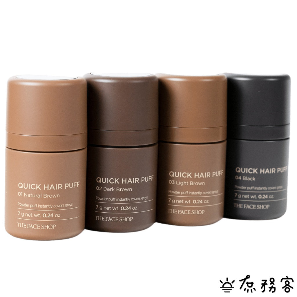 自然遮色氣墊髮粉 The Face Shop