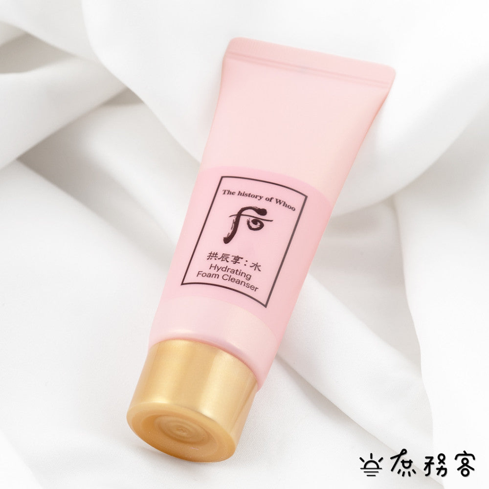 Whoo 后 拱辰享 山茶花潔顏蜜