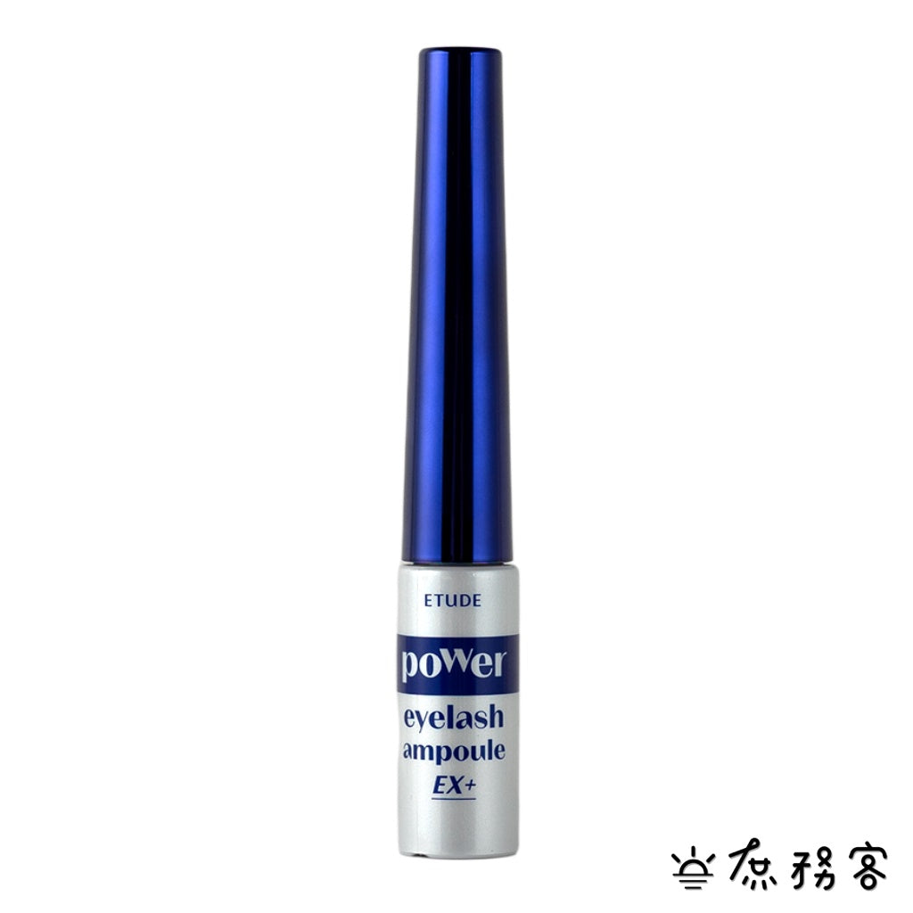 Etude POWER睫毛滋養液 睫毛滋養液 睫毛營養 ETUDEHOUSE 睫毛膏 韓國 庶務客