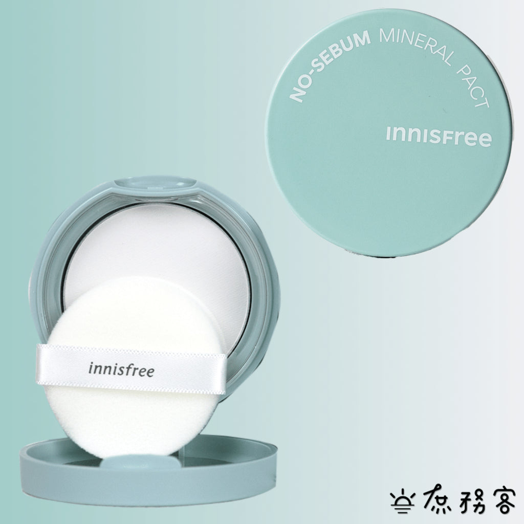 Innisfree 蜜粉餅 No Sebum Mineral Powder 毛孔 現貨 正品 韓國 庶務客