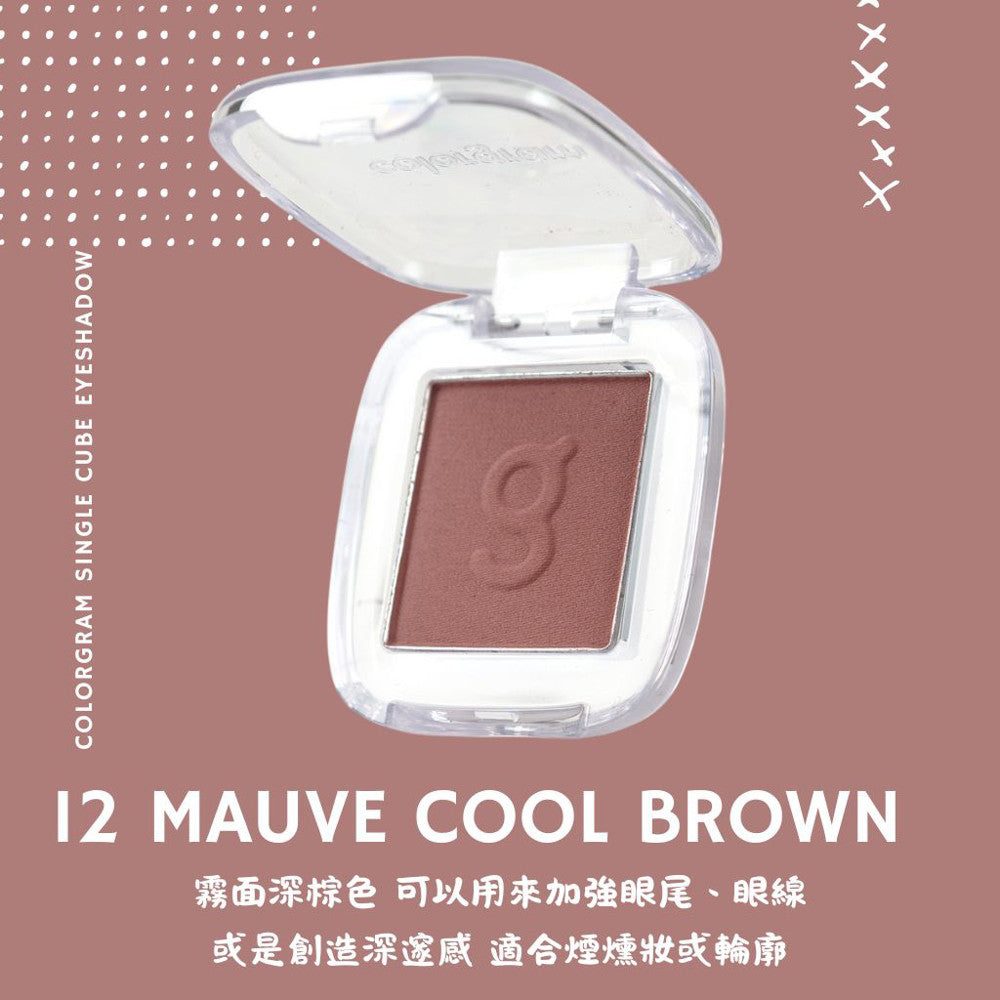 colorgram 單色眼影 CUBE