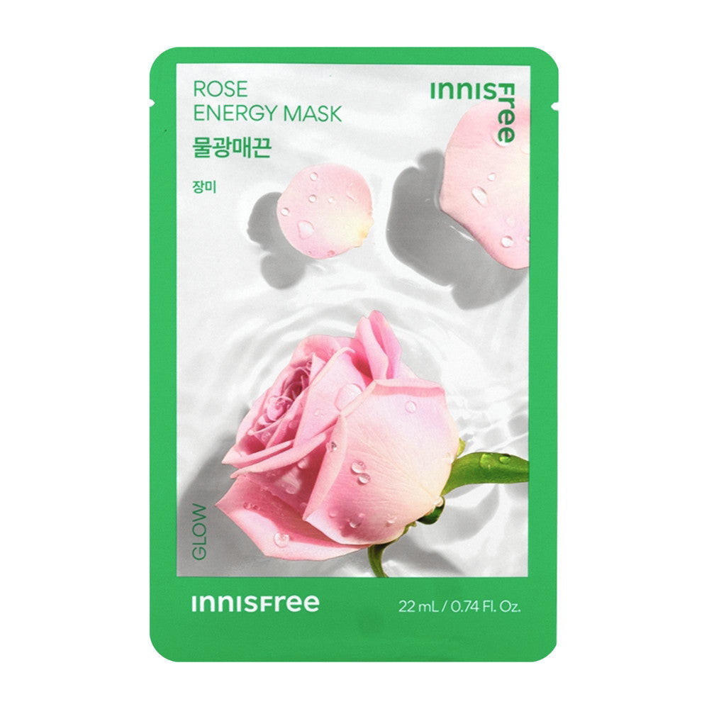 INNISFREE 面膜 my real squeeze mask 真萃鮮榨面膜 平價面膜 水果面膜 韓國