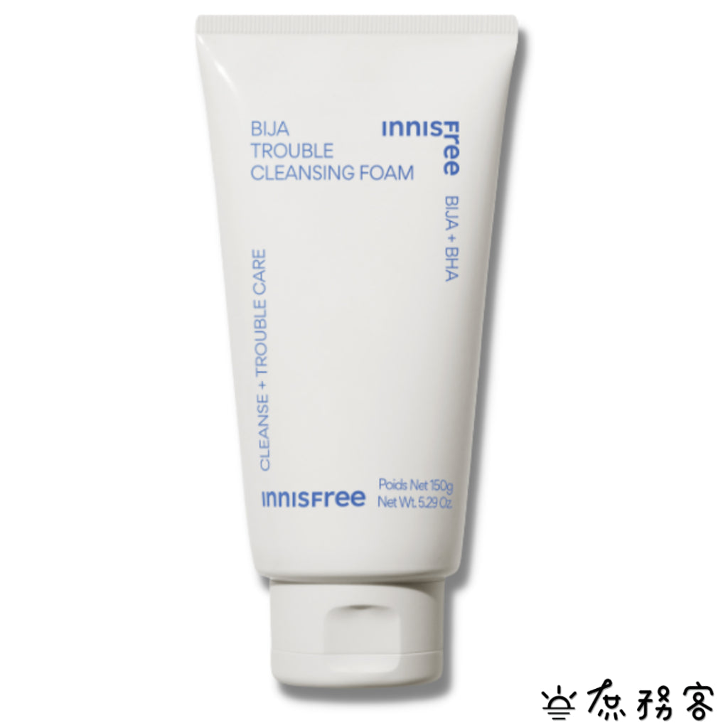 INNISFREE 洗面乳 綠茶洗面乳 火山泥洗面乳 橄欖洗面乳 蘋果洗面乳 藍莓洗面乳 香榧 潔面泡沫 韓國 庶務客