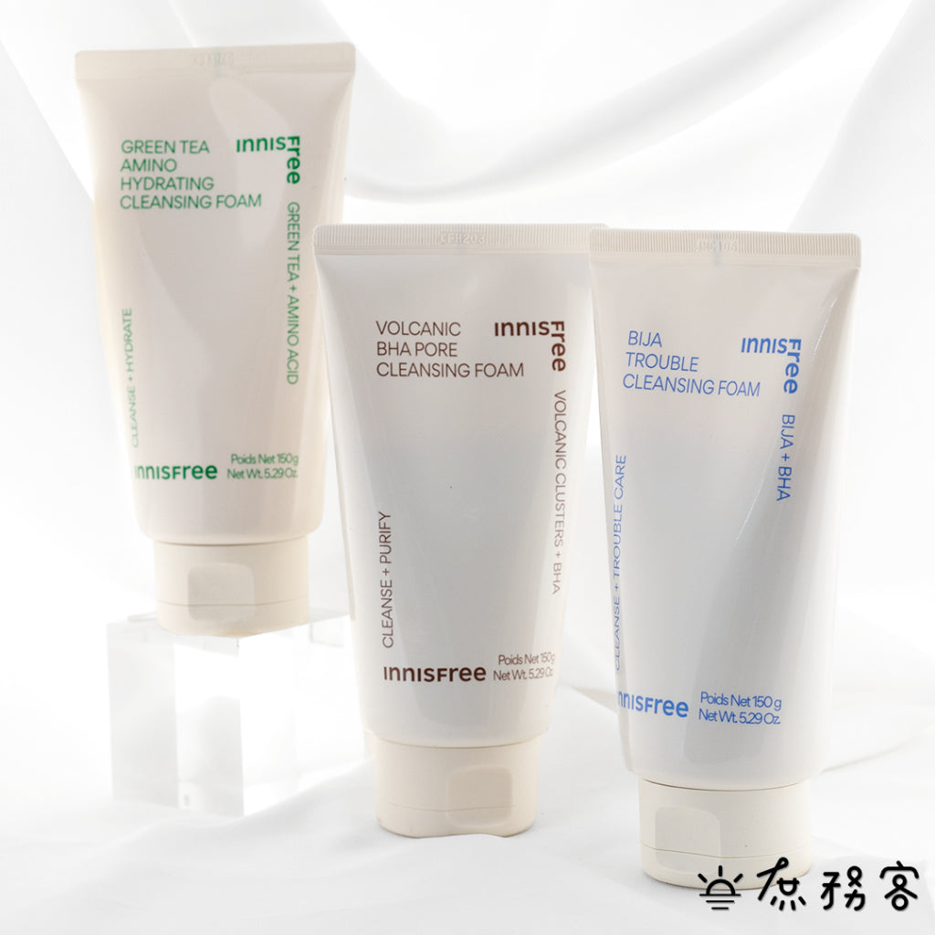 INNISFREE 洗面乳 綠茶洗面乳 火山泥洗面乳 橄欖洗面乳 蘋果洗面乳 藍莓洗面乳 香榧 潔面泡沫 韓國 庶務客