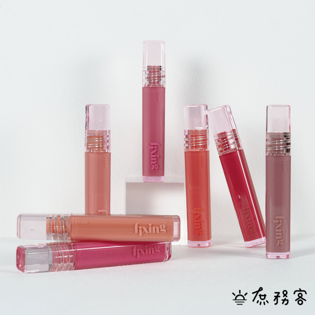 ETUDE Fixing Tint 膜幻濾鏡光感唇釉 鏡面 光感 唇釉 唇彩 口紅 現貨 韓國 正品 庶務客