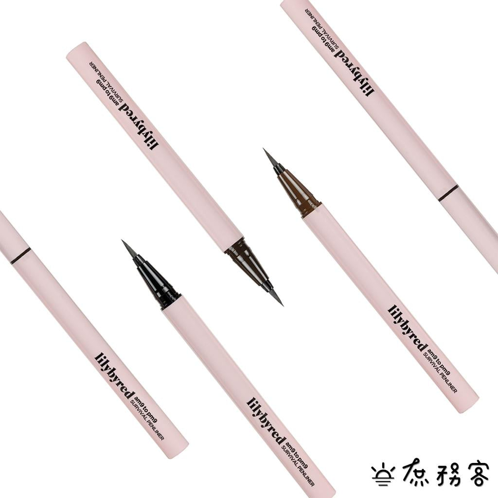 lilybyred 韓國代購 持久防水眼線液筆 眼線液筆 眼線 眼線筆 眼妝 持久 防水 韓國 庶務客