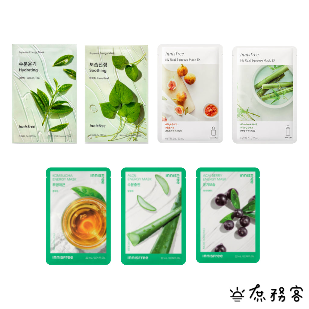 INNISFREE 面膜 my real squeeze mask 真萃鮮榨面膜 平價面膜 水果面膜 韓國