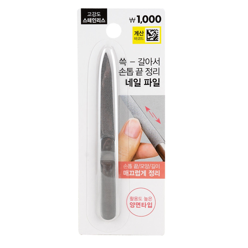 DAISO 韓國大創 指甲銼刀 銼刀 指甲剪 指甲剪刀 修甲 指甲美化 韓國 庶務客