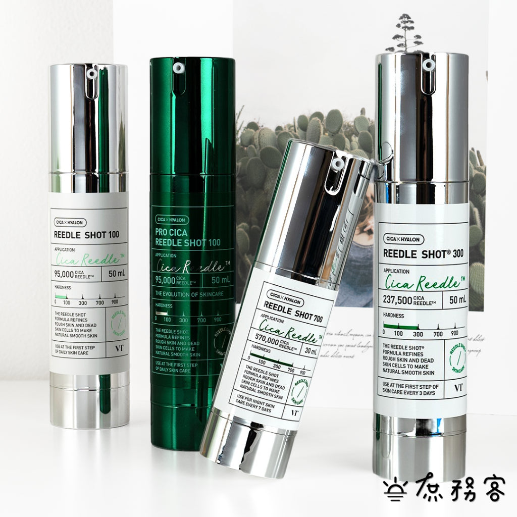 VT 微晶精華 微針精華 100/300 精華液 積雪草 微針 老虎精華 daiso 韓國 庶務客