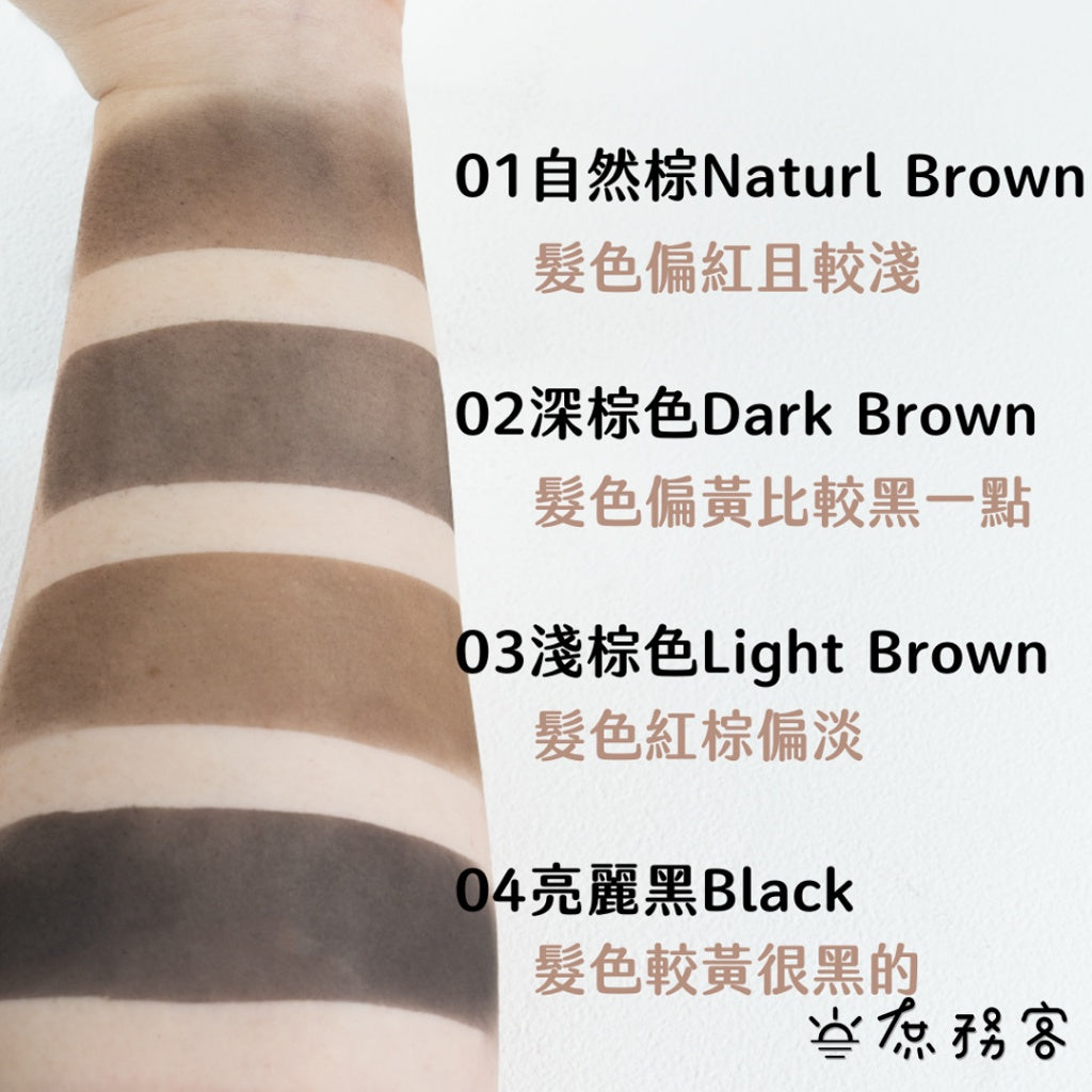 自然遮色氣墊髮粉 The Face Shop