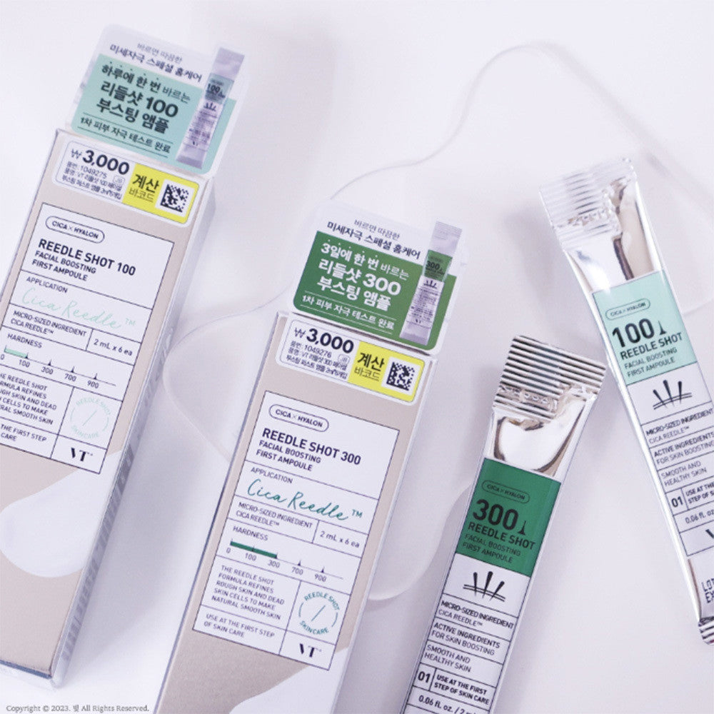 DAISO VT 微晶精華 微針精華 100/300 精華液 積雪草 微針 韓國大創 大創 老虎精華 韓國 庶務客