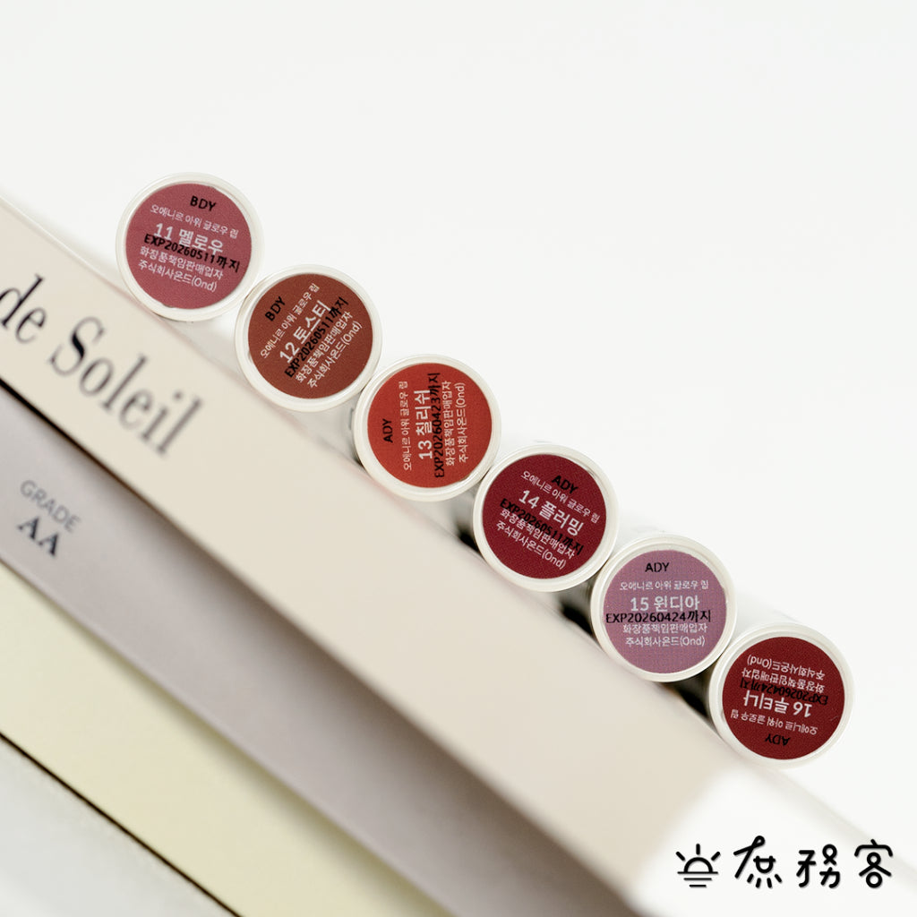 oenir 輕透水光唇膏 霧面唇膏 潤唇膏 唇膏 口紅 霧面 亮面 唇彩 水光唇膏 光澤唇膏 韓國 庶務客