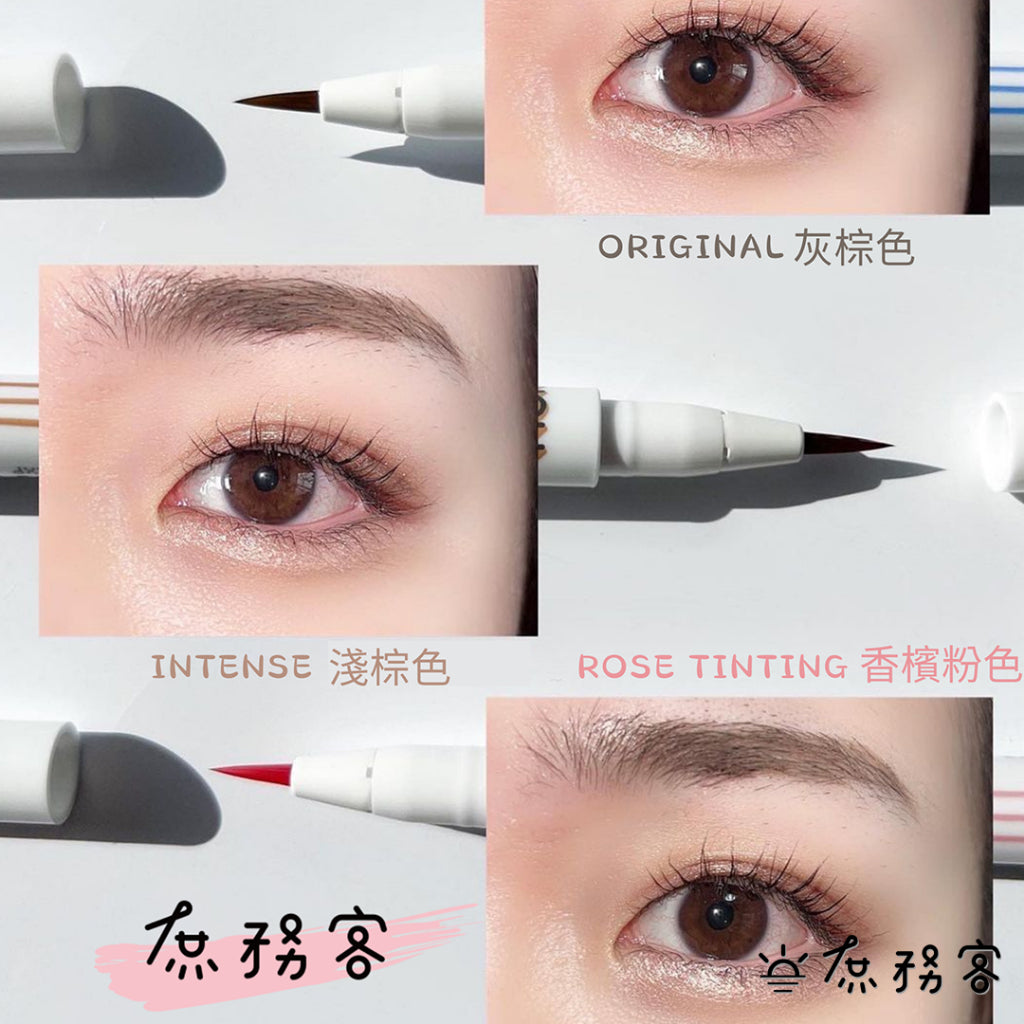holikaholika 臥蠶陰影筆 臥蠶筆 holika holika 雙眼皮延伸 眼線液 減齡 韓國 庶務客