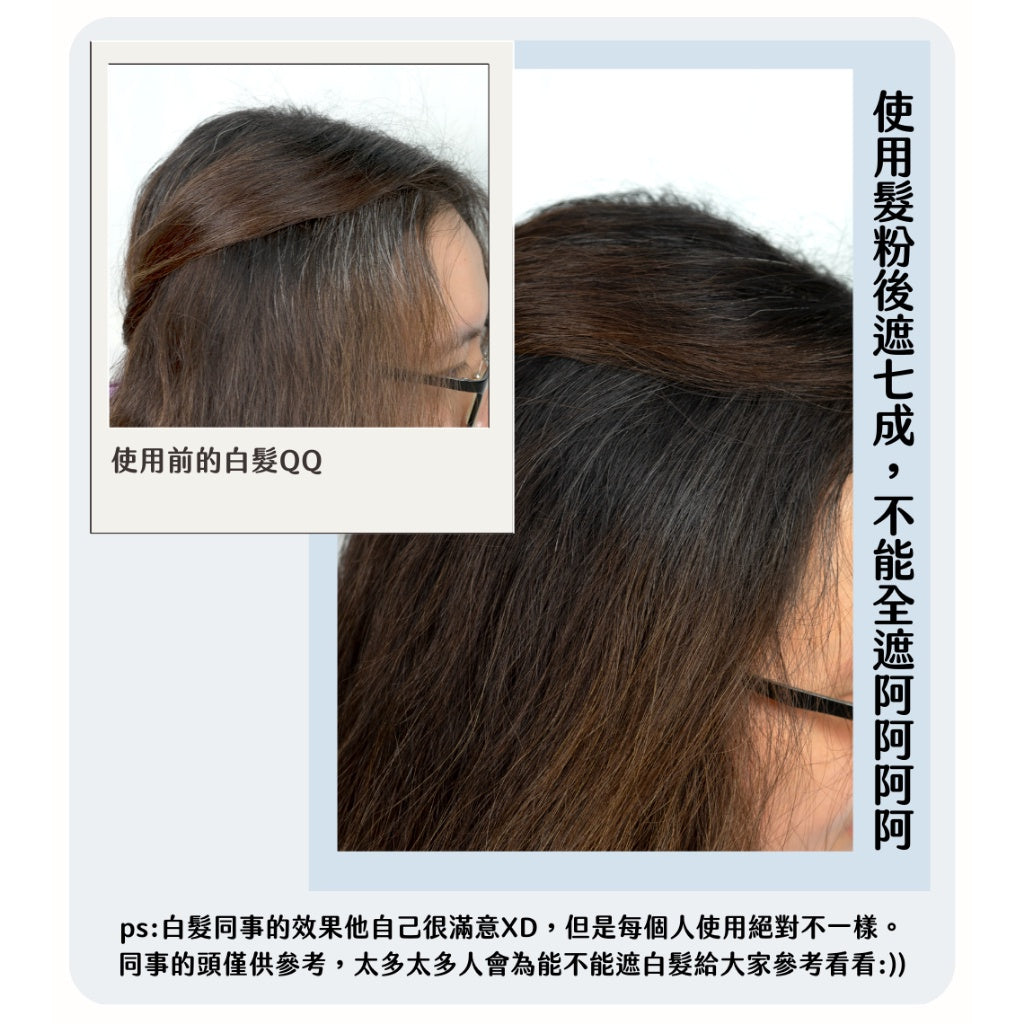自然遮色氣墊髮粉 The Face Shop