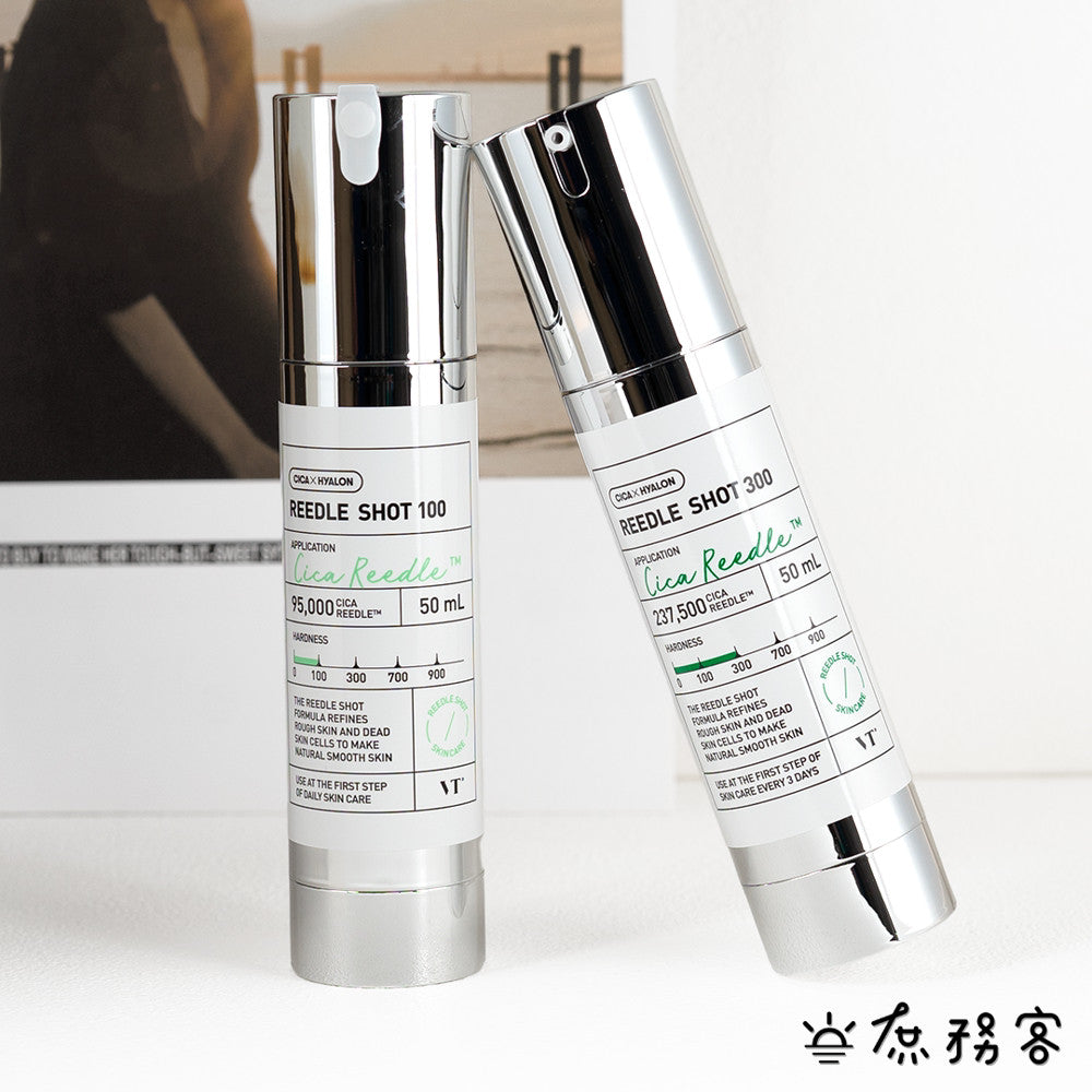 VT 微晶精華 微針精華 100/300 精華液 積雪草 微針 老虎精華 daiso 韓國 庶務客