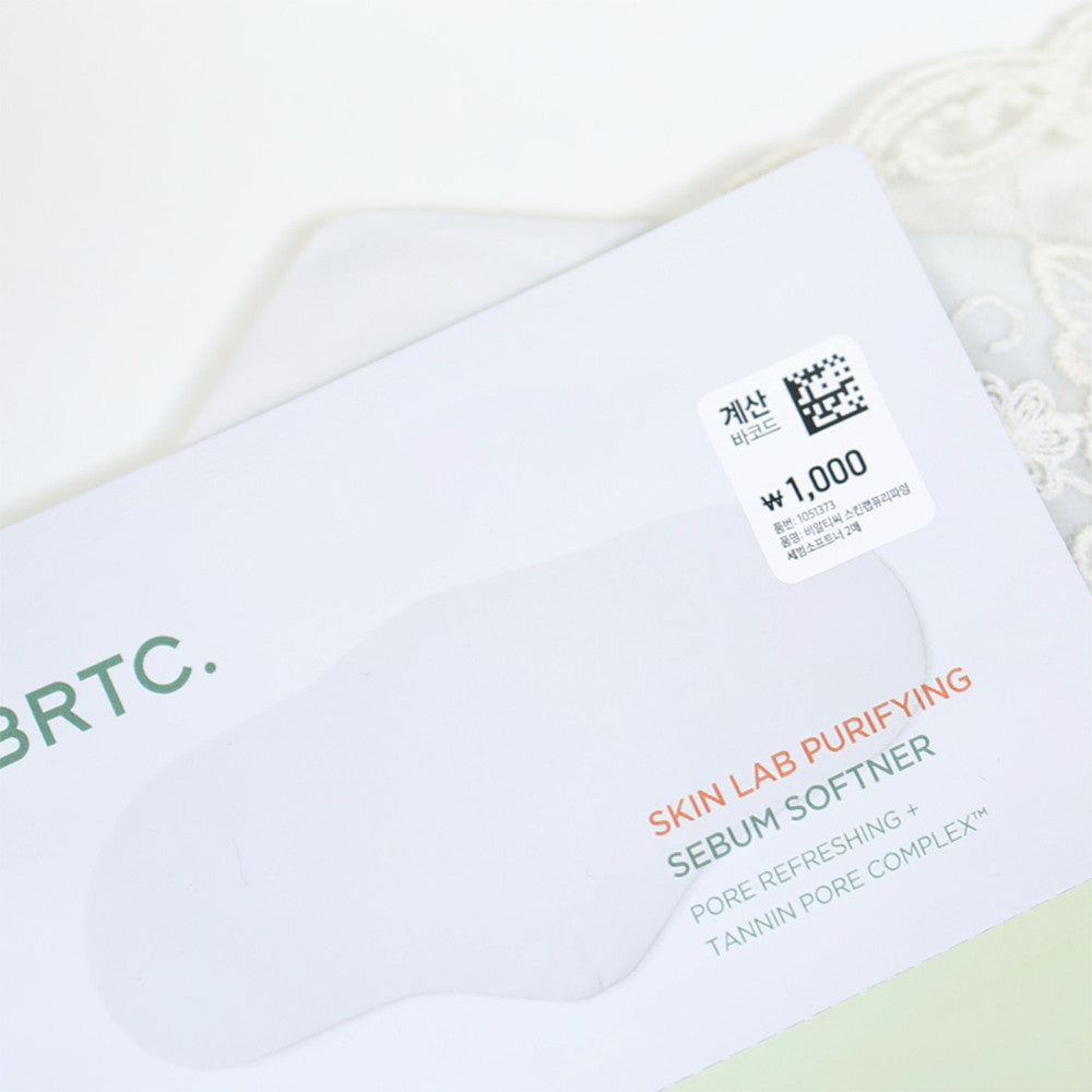 DAISO BRTC.毛孔髒污軟化清潔棉片(2片入)