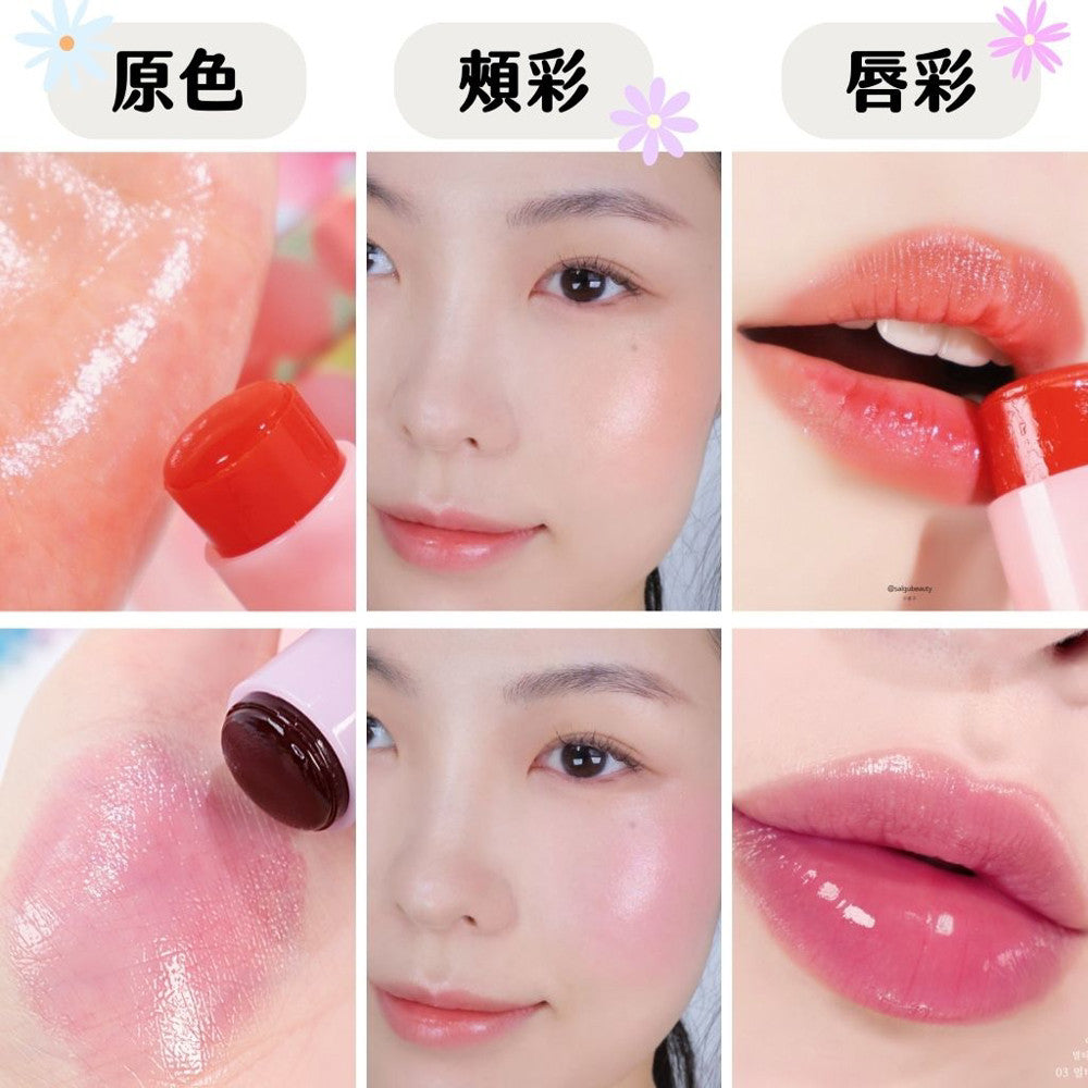 colorgram 兩用水光唇頰棒