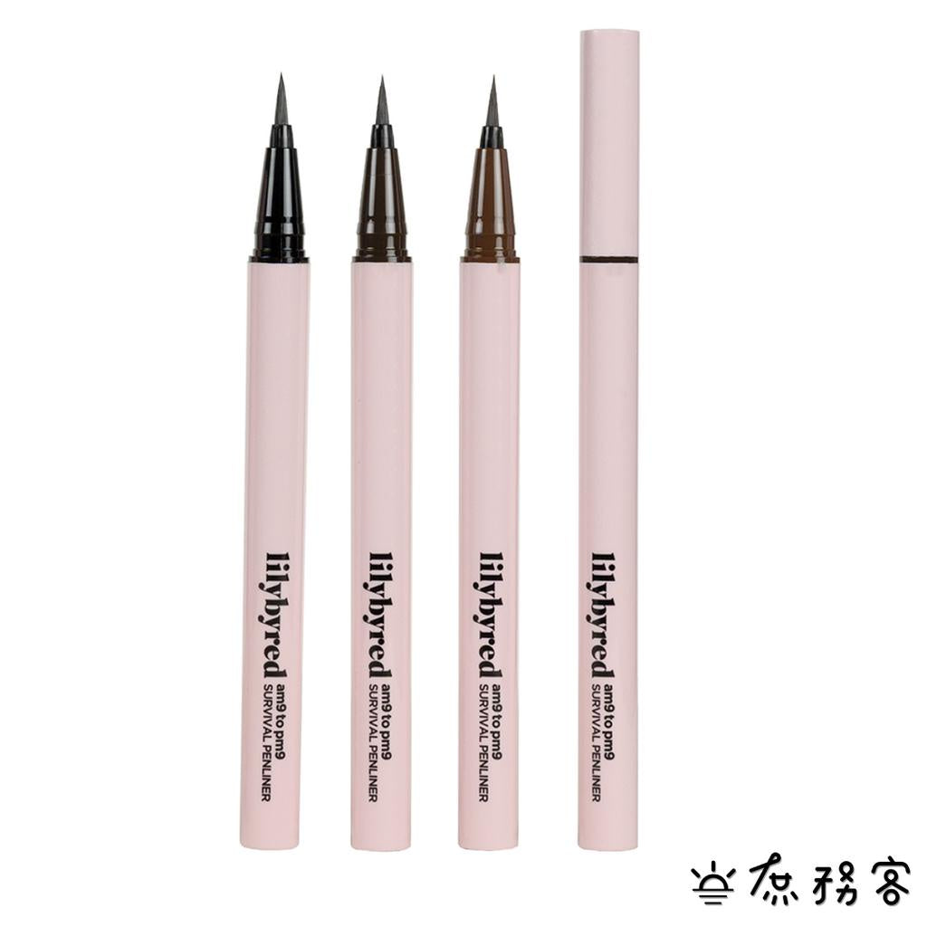 lilybyred 韓國代購 持久防水眼線液筆 眼線液筆 眼線 眼線筆 眼妝 持久 防水 韓國 庶務客