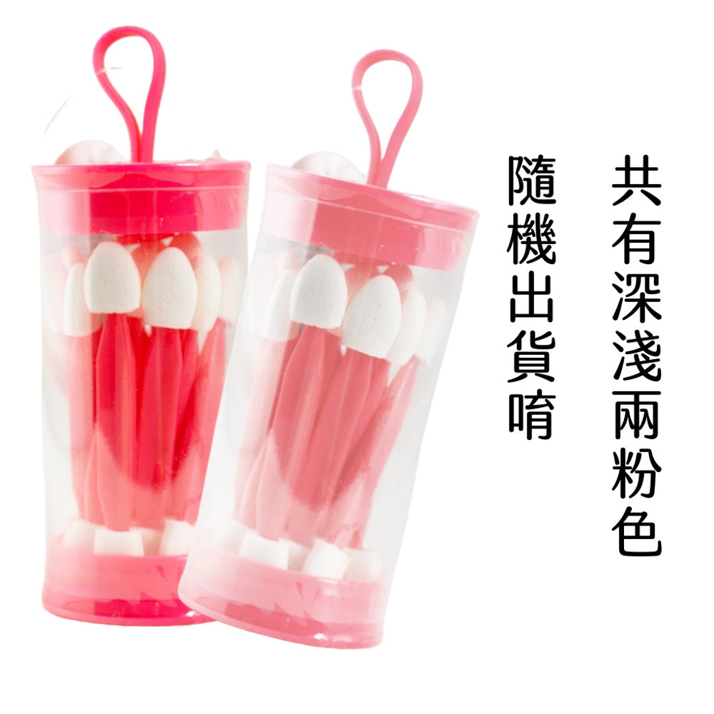 DAISO 韓國大創 化妝棉棒 海棉棒 化妝海棉棒 化妝工具 美容工具 眼妝工具 韓國 庶務客