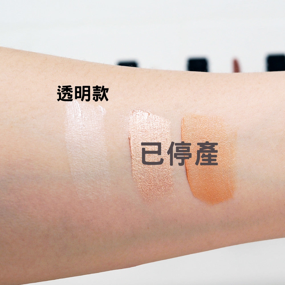 MISSHA 眼部打底膏 眼影打底膏 眼影打底 眼影 妝前液 眼影打底液 EYE 韓國 庶務客