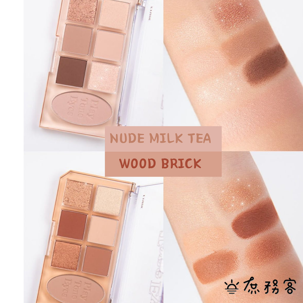 Etude House 眼影盤 Play Tone 眼頰盤 眼彩盤 眼影盤 6色眼影盤 眼影 新品 庶務客