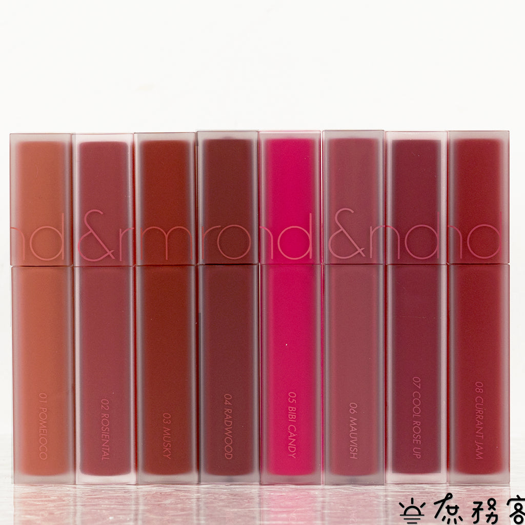 官方正品 霧面唇釉 Rom&nd 唇釉 迷霧唇釉 水色唇釉 迷霧軟糖 romand 口紅 唇膏 唇彩 韓國 庶務客