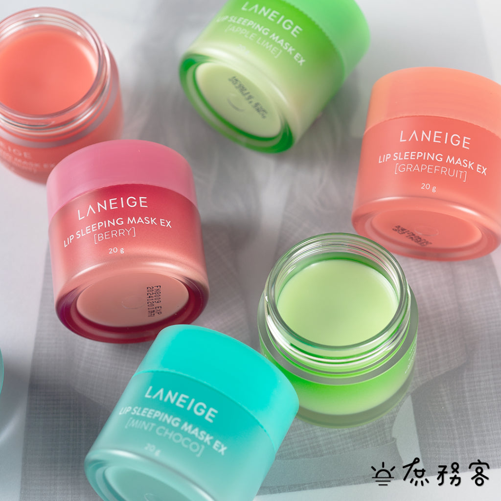 蘭芝 LANEIGE 唇膜 假一賠十 100%正品 睡美人極萃滋養晚安唇膜 正品 現貨 韓國 官方 庶務客
