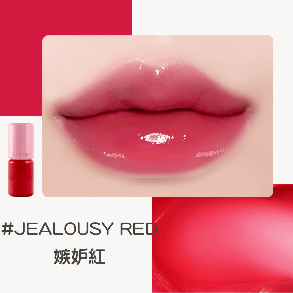 韓國 Siero 唇膏 口紅 夫婦的世界 韓素熙 小三唇膏 小三口紅 潤色唇膏 庶務客