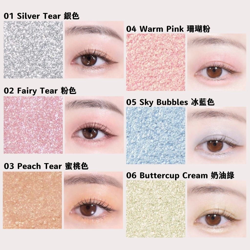 colorgram 閃亮液態眼影眼線筆