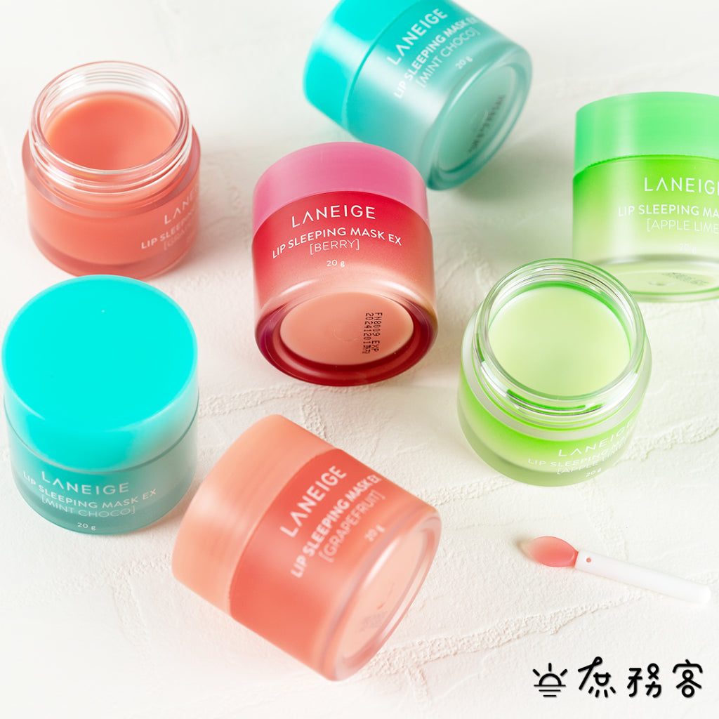 蘭芝 LANEIGE 唇膜 假一賠十 100%正品 睡美人極萃滋養晚安唇膜 正品 現貨 韓國 官方 庶務客