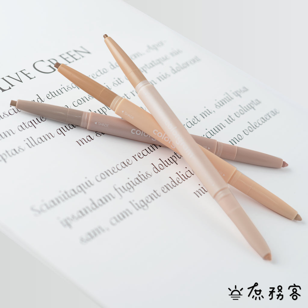 colorgram 雙頭臥蠶筆