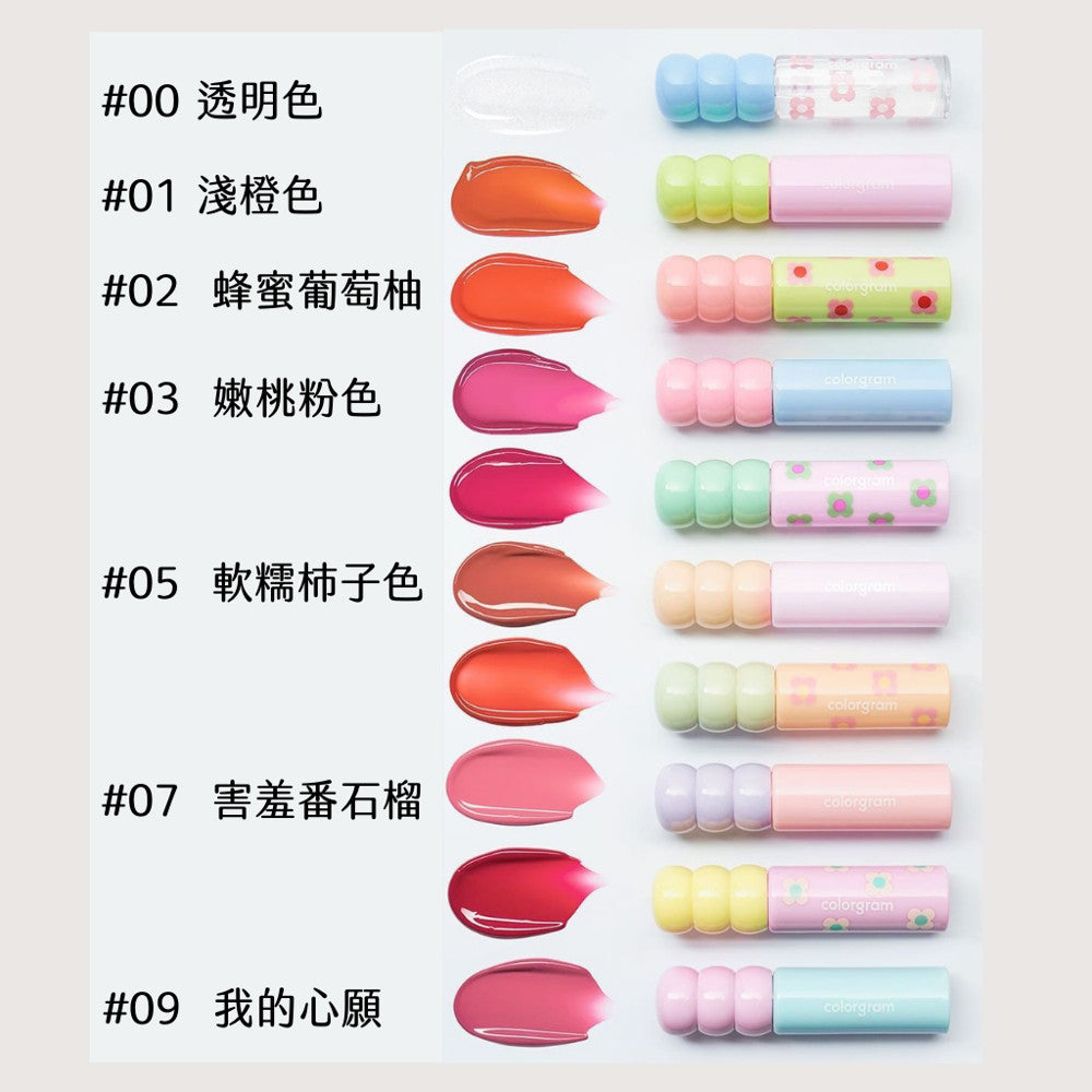 colorgram 糖葫蘆 水光唇釉