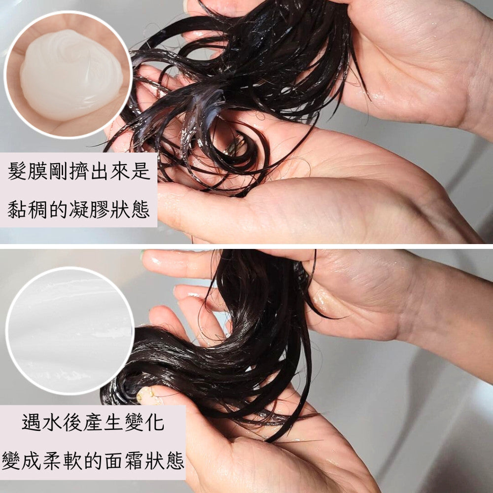 UNOVE 深層護髮膜 護髮 髮膜 olive young 美容大賞 小紅書推薦 沙龍級護髮膜 正品 韓國 庶務客