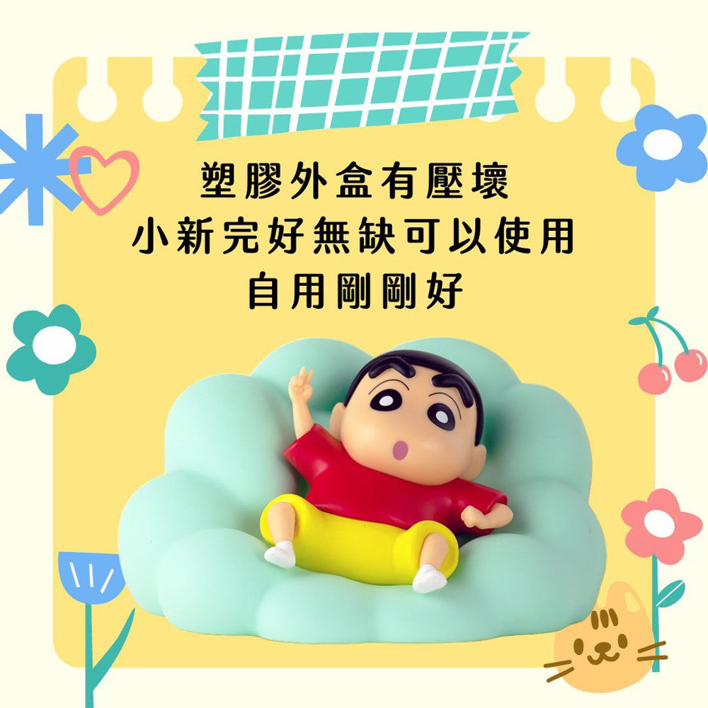 LETO 蠟筆小新 小白 小夜燈