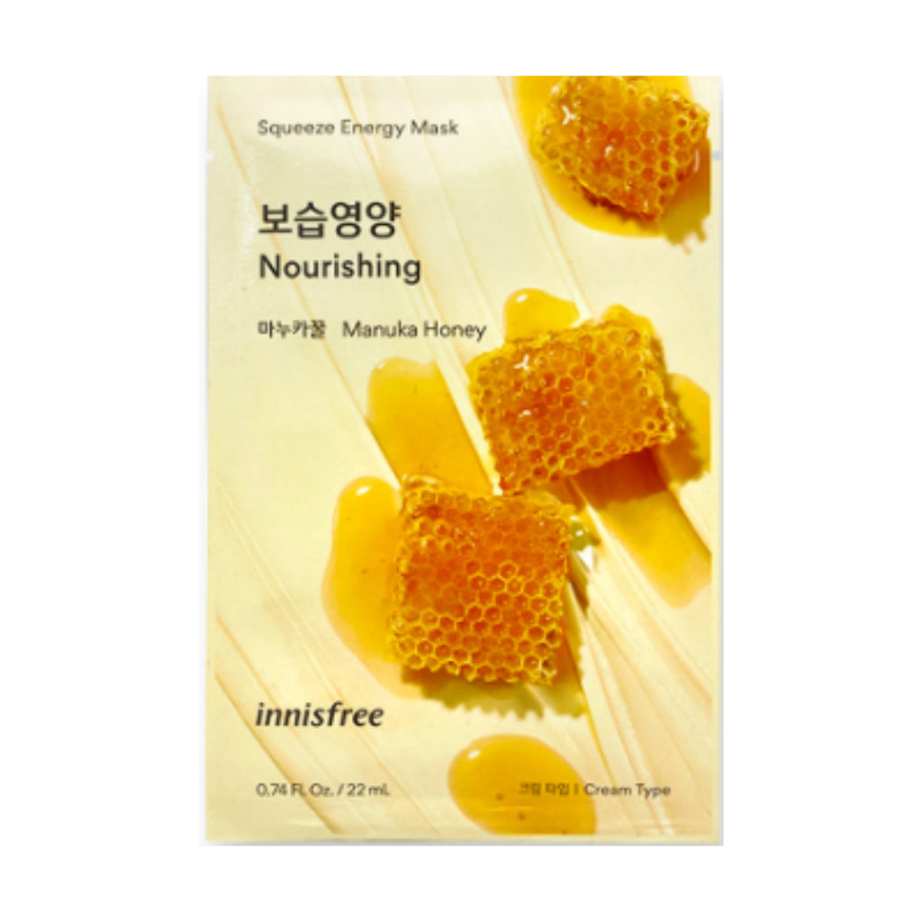 INNISFREE 面膜 my real squeeze mask 真萃鮮榨面膜 平價面膜 水果面膜 韓國