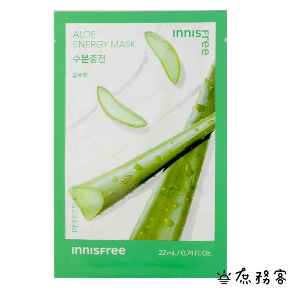 INNISFREE 面膜 my real squeeze mask 真萃鮮榨面膜 平價面膜 水果面膜 韓國