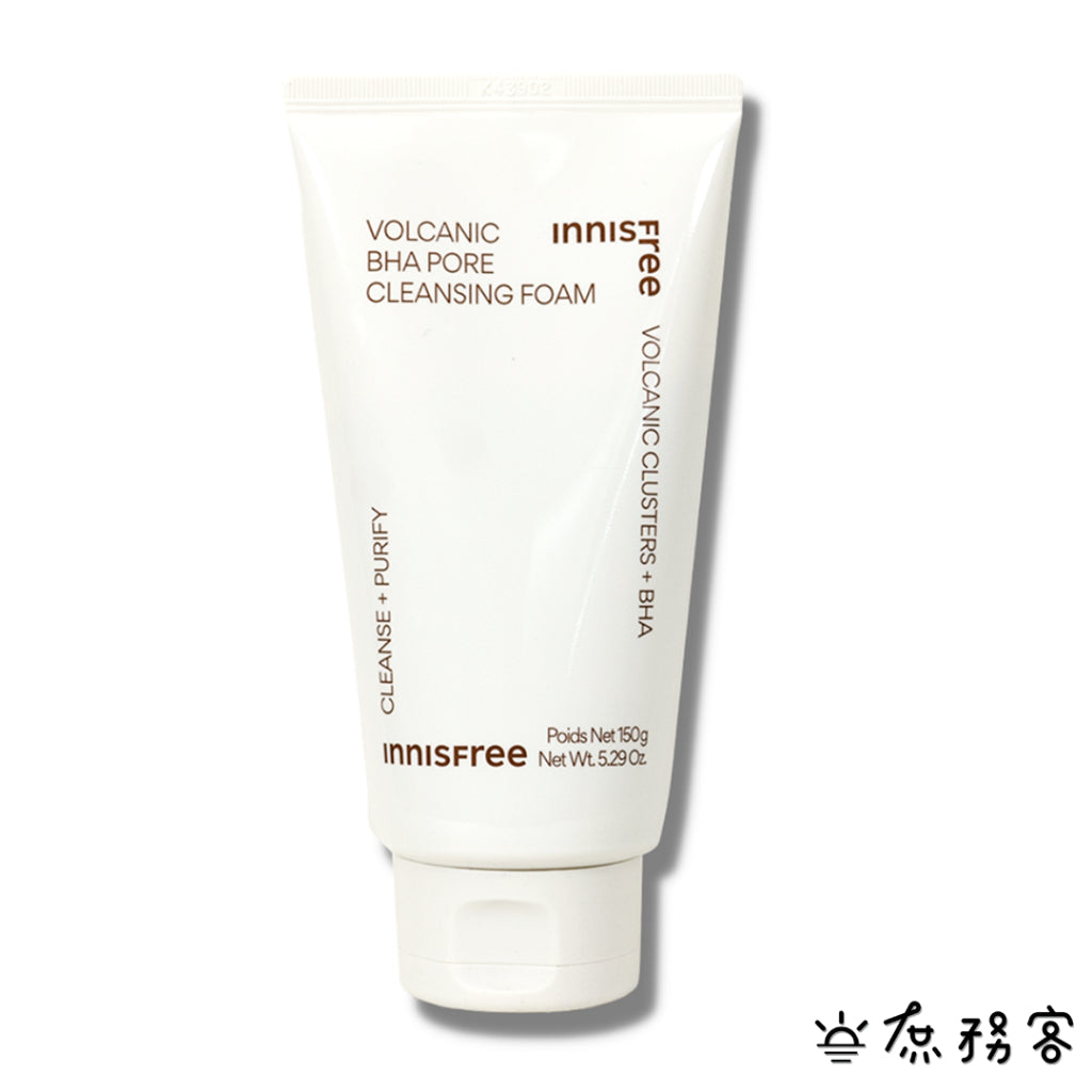 INNISFREE 洗面乳 綠茶洗面乳 火山泥洗面乳 橄欖洗面乳 蘋果洗面乳 藍莓洗面乳 香榧 潔面泡沫 韓國 庶務客