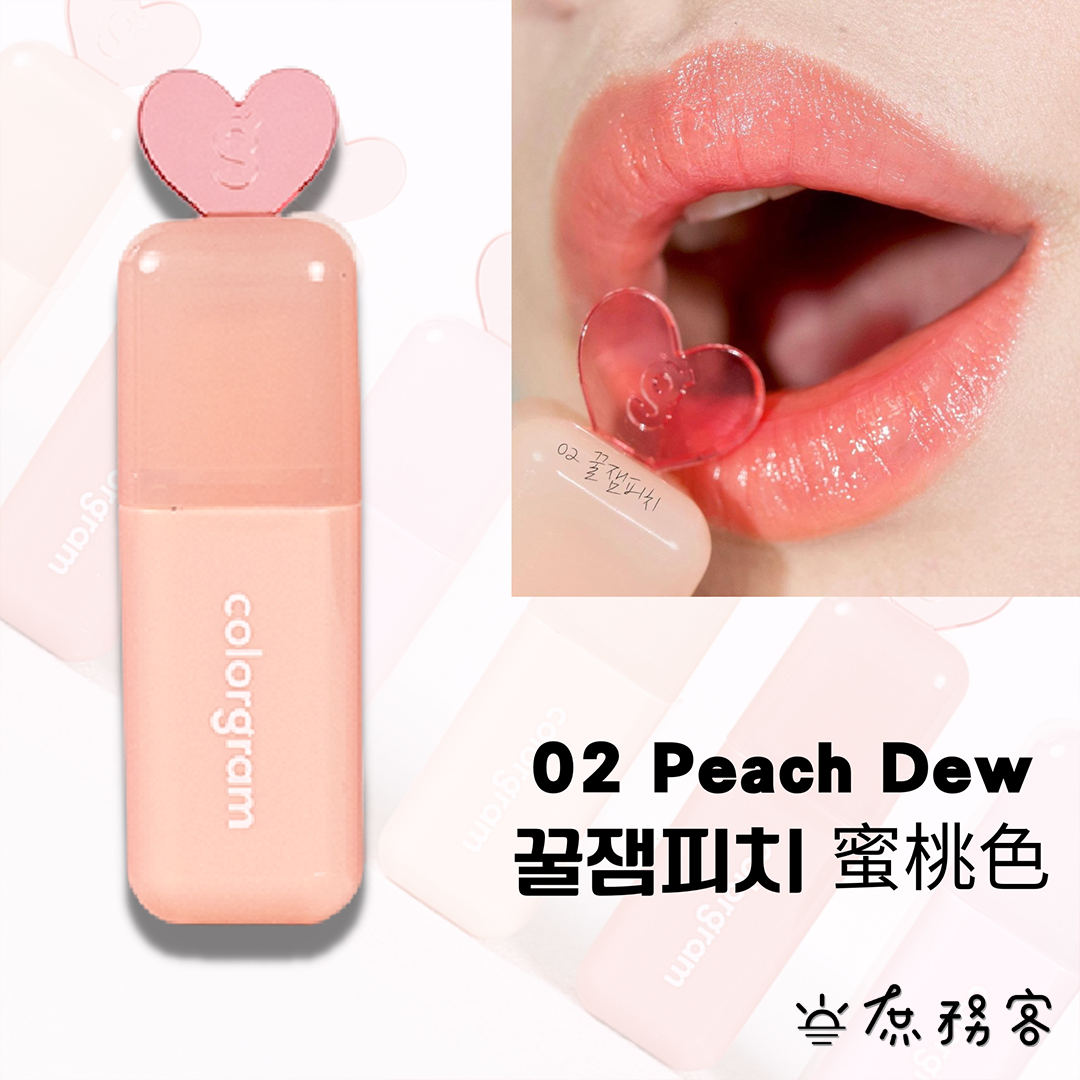 colorgram 愛心唇釉