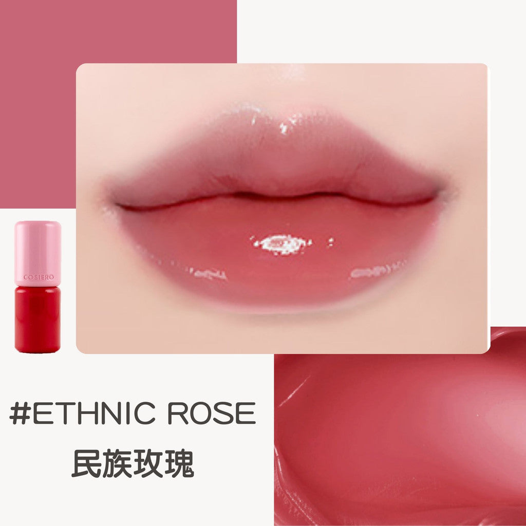 韓國 Siero 唇膏 口紅 夫婦的世界 韓素熙 小三唇膏 小三口紅 潤色唇膏 庶務客