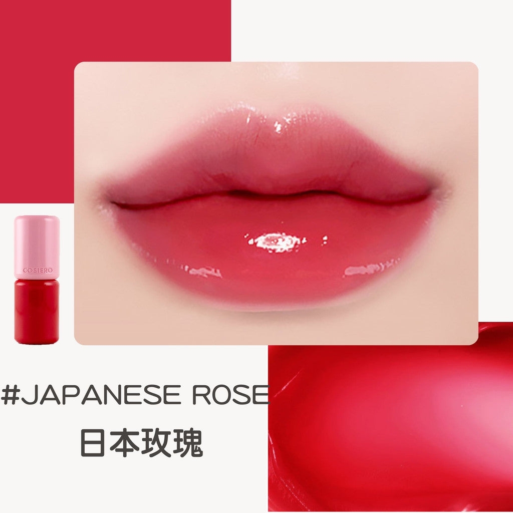 韓國 Siero 唇膏 口紅 夫婦的世界 韓素熙 小三唇膏 小三口紅 潤色唇膏 庶務客